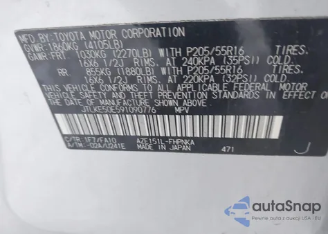 2009 Scion Xb из США, поврежденный, VIN JTLKE50E591090776